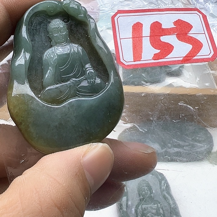 翡翠颈饰未镶嵌织*天然缅甸翡翠吊坠