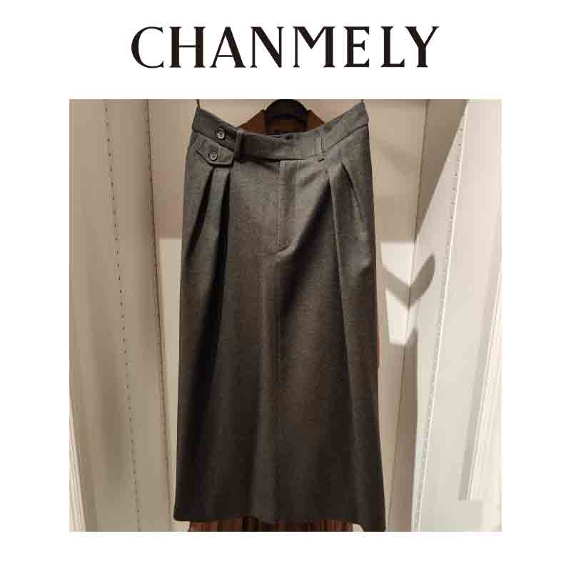 【CHANMITY】25/FWl高级老钱大摆优雅气质显瘦羊毛半身裙025998