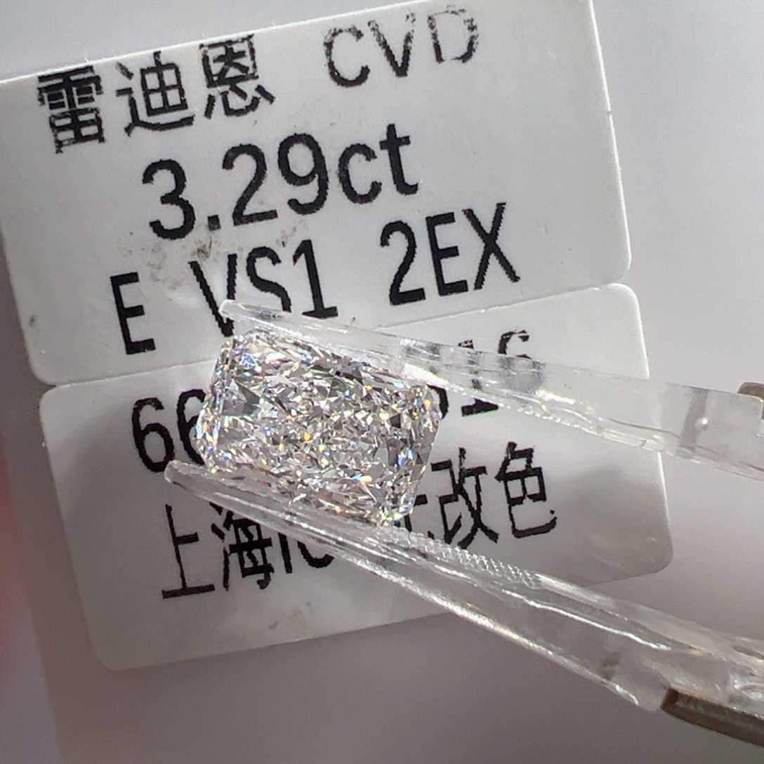 实验室培育钻石裸石未镶嵌