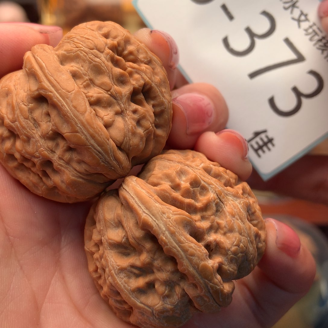 文玩核桃把件39元宝