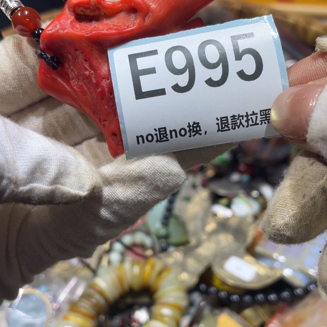 平***静陶瓷火爆热卖火爆热卖