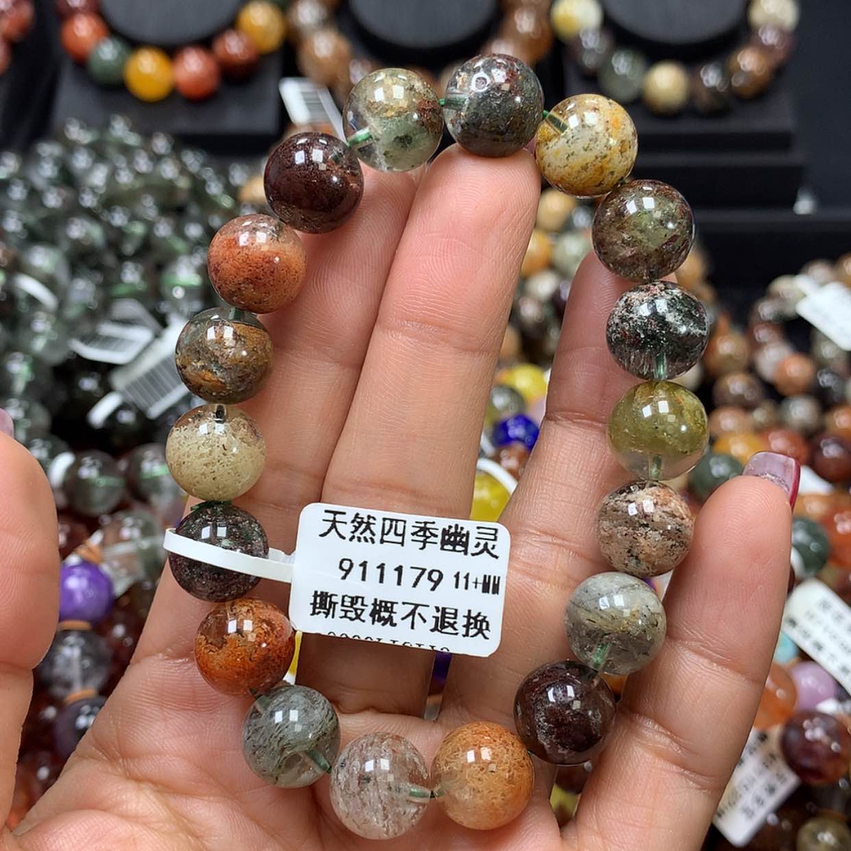 【闪购商品】水晶手链未镶嵌，