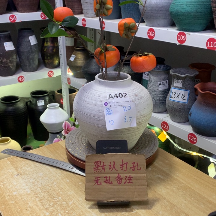 【闪购商品】红陶粗糙盆默认打孔