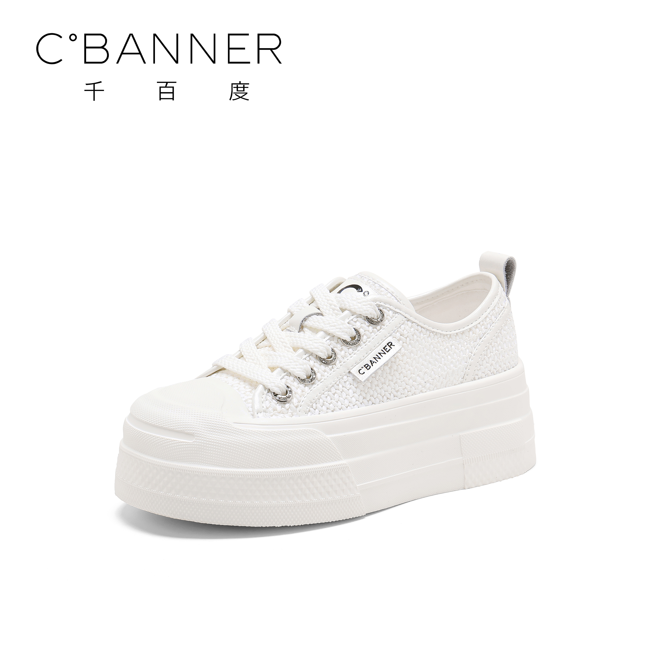 C.BANNER/千百度网面小白鞋女2025新款百搭厚底透气时尚休闲板鞋