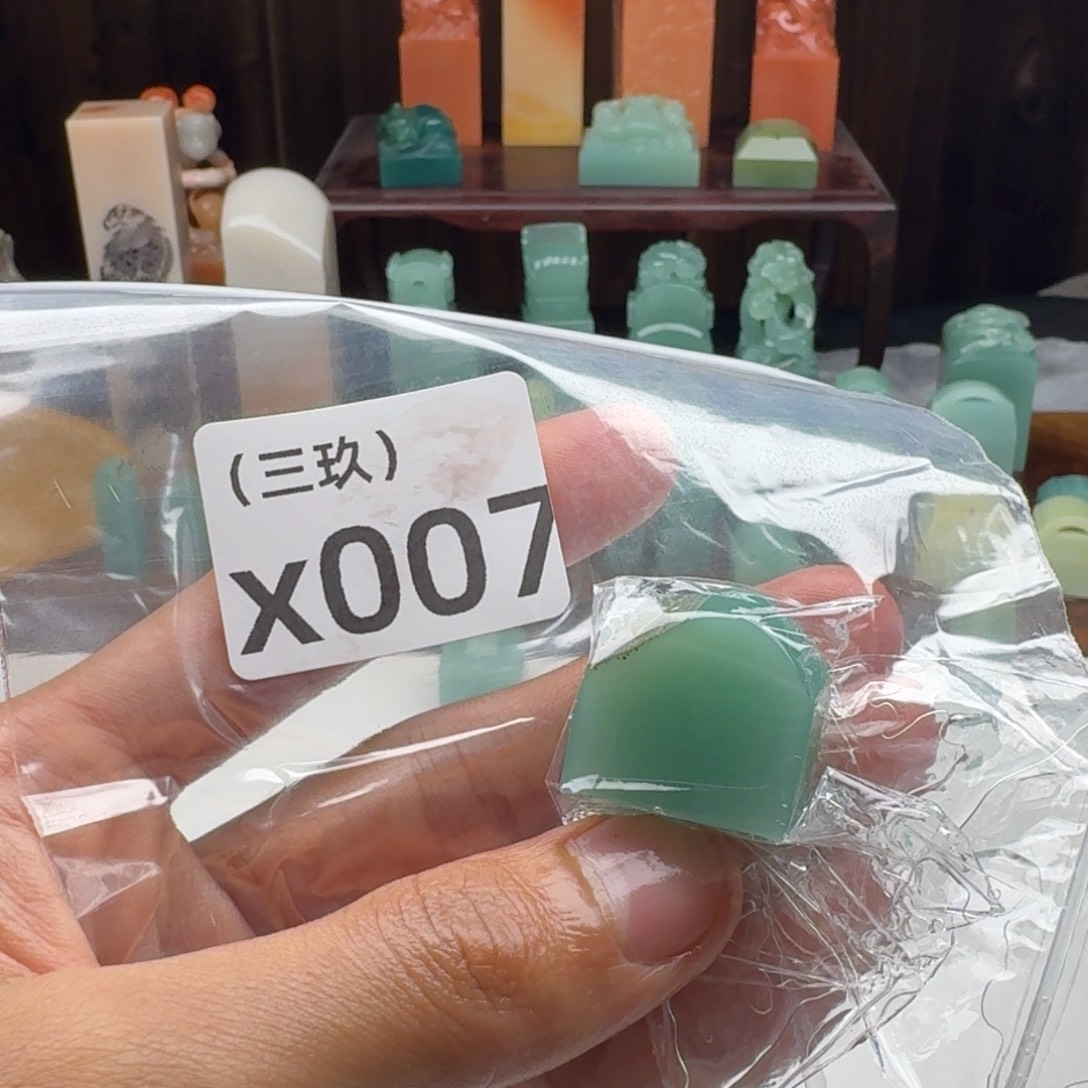 三***堂老挝石老挝 老挝 老挝 老挝 老挝