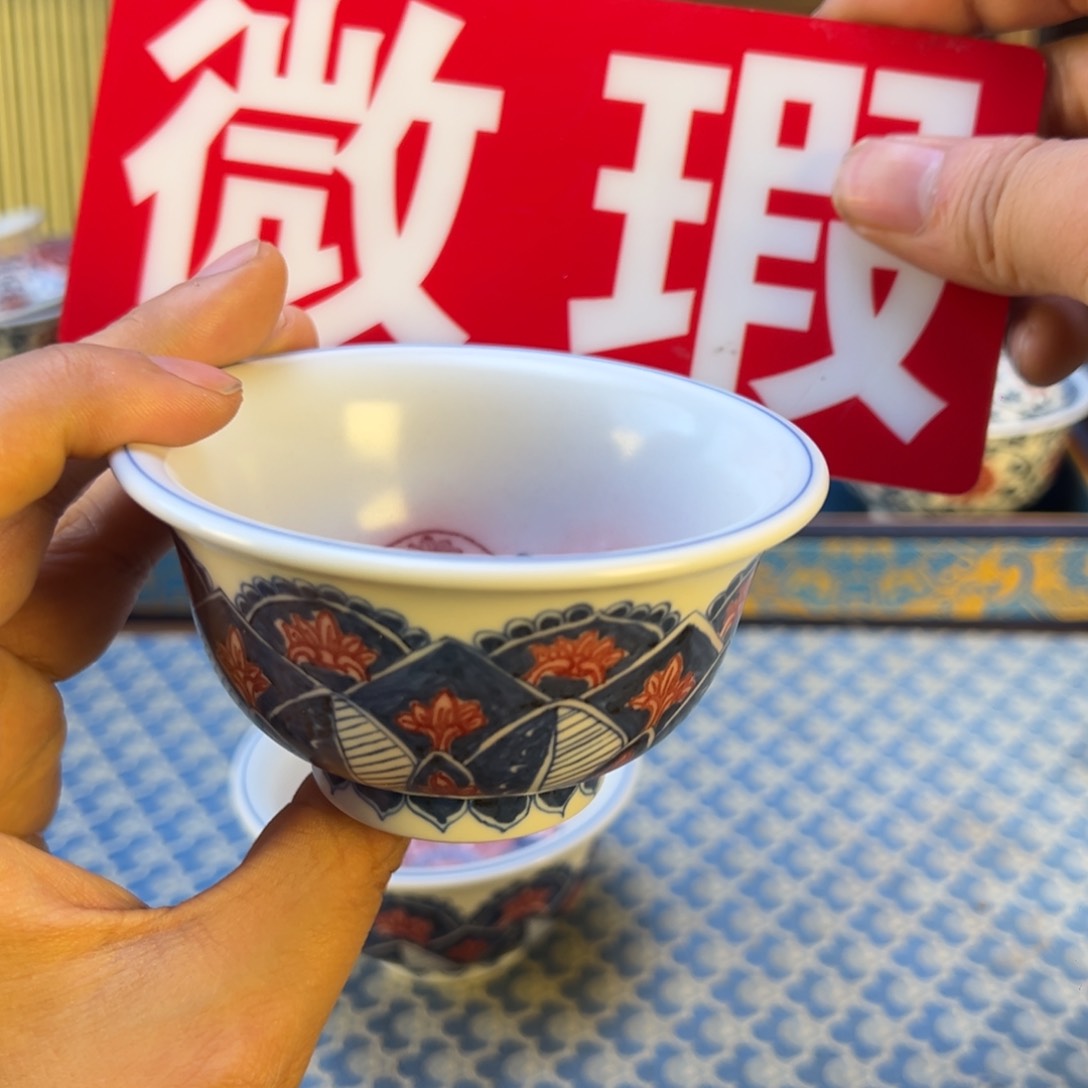 摆件微瑕新年快乐茶器百宝箱