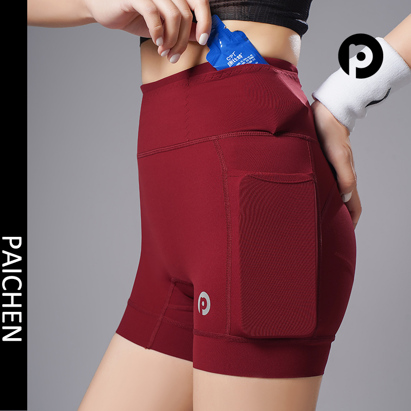 派晨【身材管理魔术师】男女同款全腰围收纳紧身高弹运动三分压缩裤