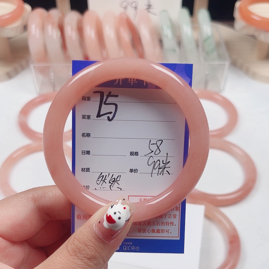 未镶嵌手镯石英质玉然*