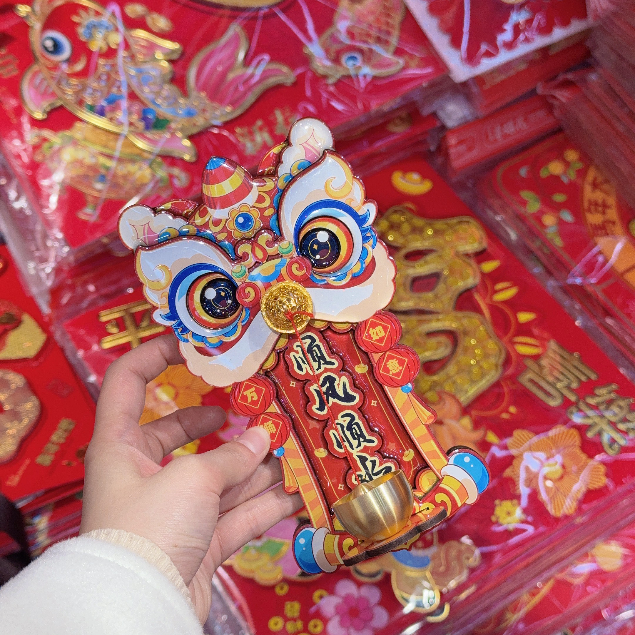 KD-077【凑单拼单发货】青春甜妹活力发圈