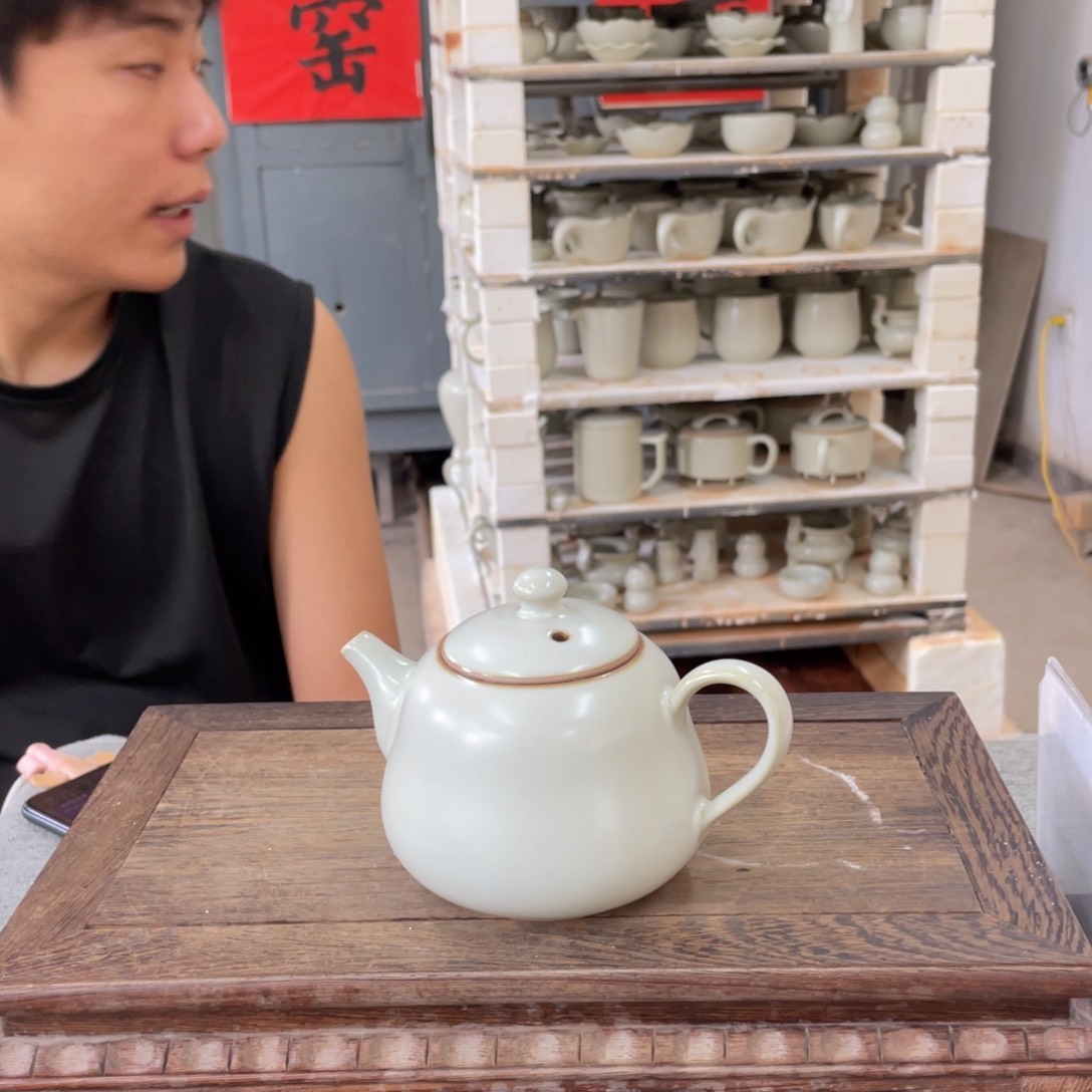 瓷片月白釉葫芦壶