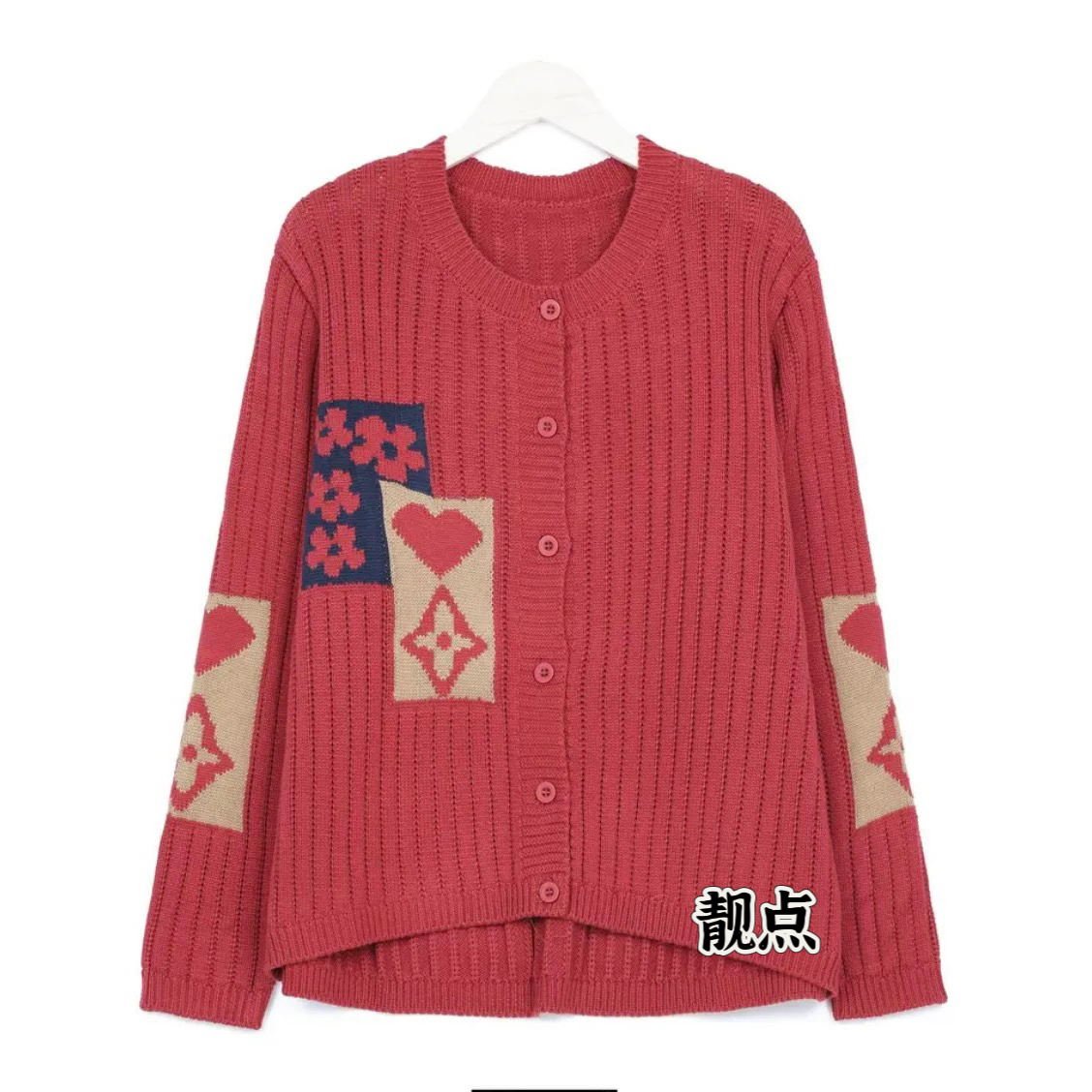 33款2025新款爱心宽松百搭文艺撞色复古长袖时尚开衫针织衫