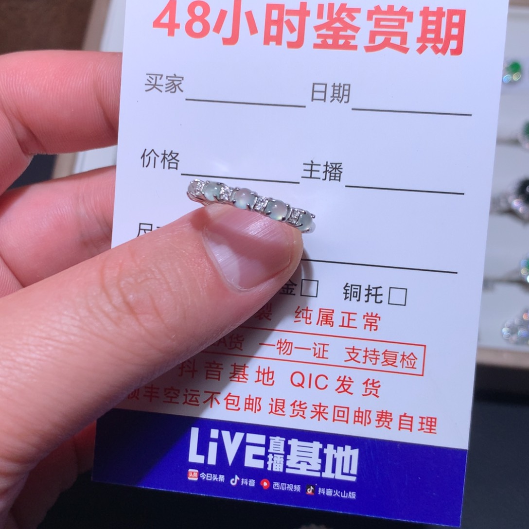翡翠耳饰银S925镶嵌是***姐天然翡翠戒指