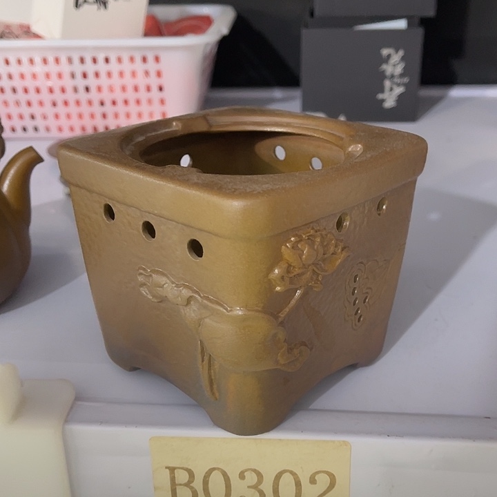 福利待遇多多哦哦哦