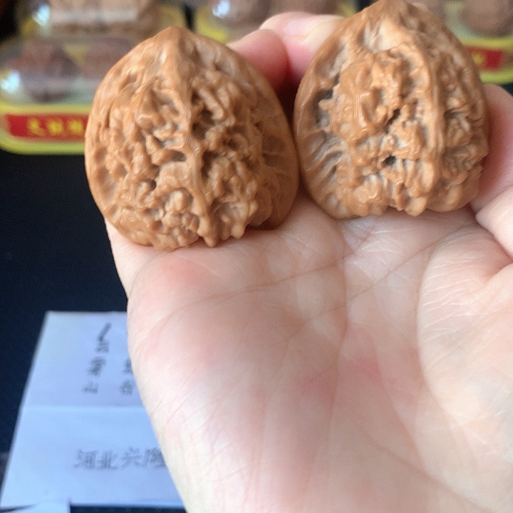 文玩核桃吊坠4.10尺火炎马蹄