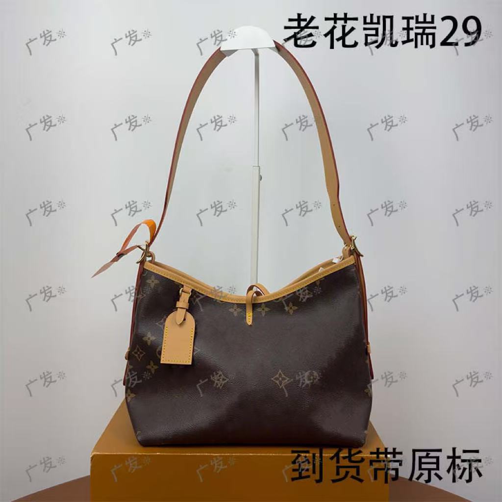 广发AA凯瑞29CM（里外标都对）现货礼盒礼袋 轻奢包包