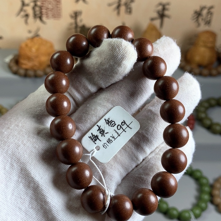 泥塑宣和内俯降真香1.0