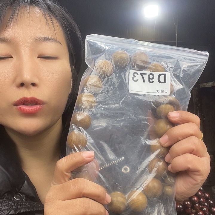 可***学东非黑黄檀（紫光檀）973