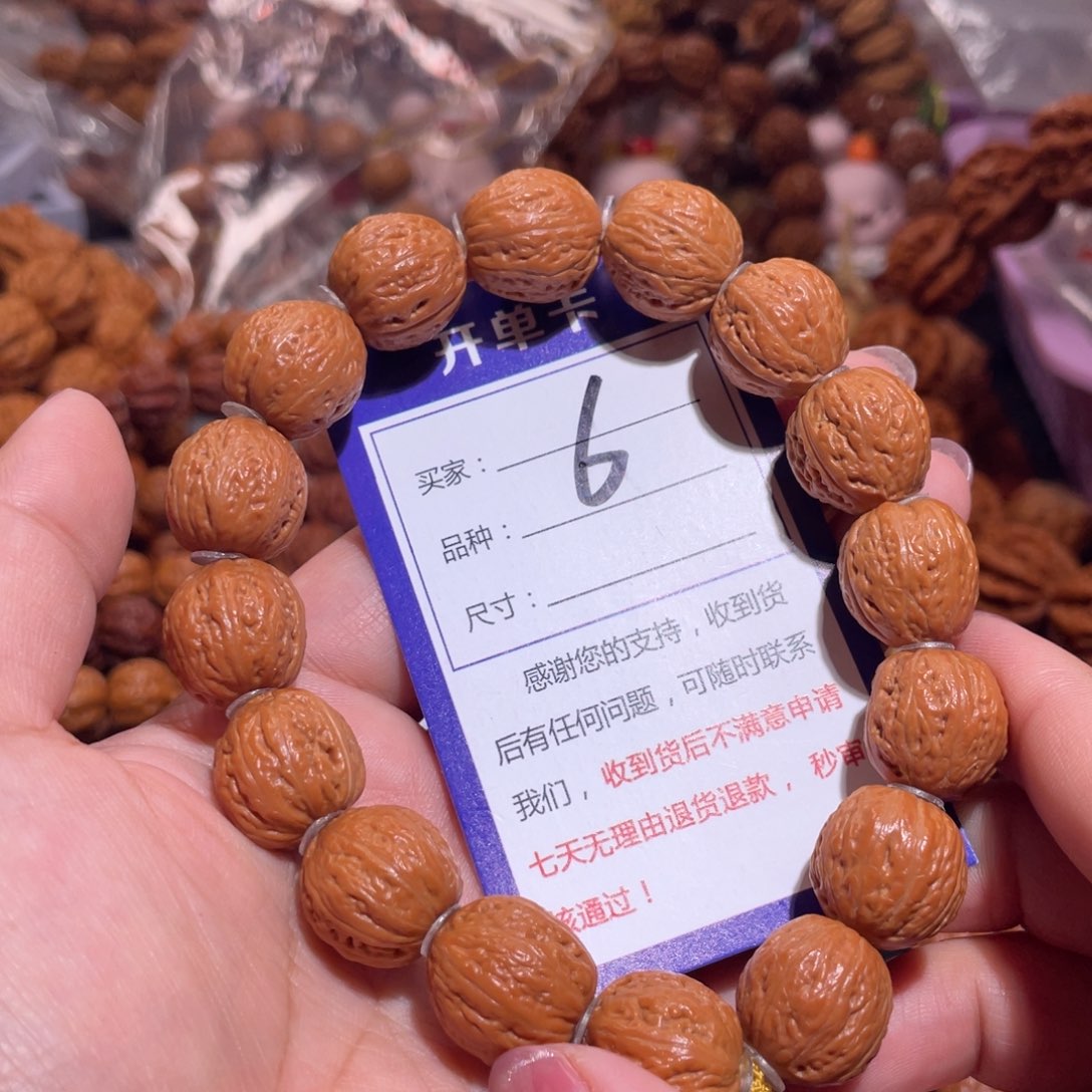 文玩核桃手串6麒麟纹1.6