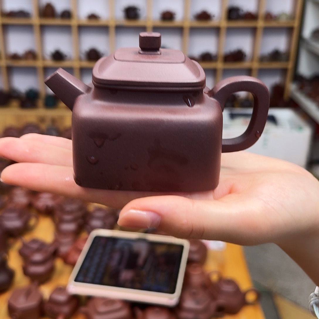 茶壶紫砂紫砂壶四方德钟160cc