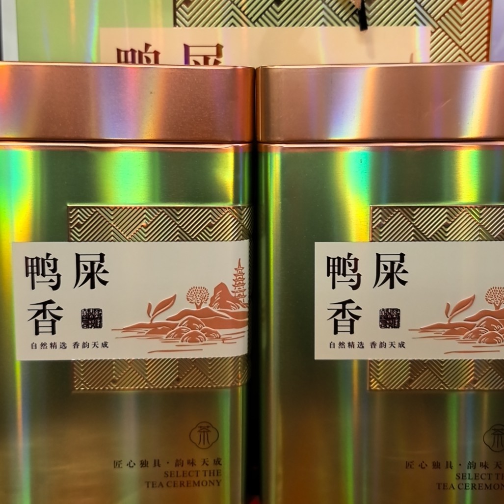 招牌奶韵鸭屎香凤凰单丛花香奶香鸭屎香