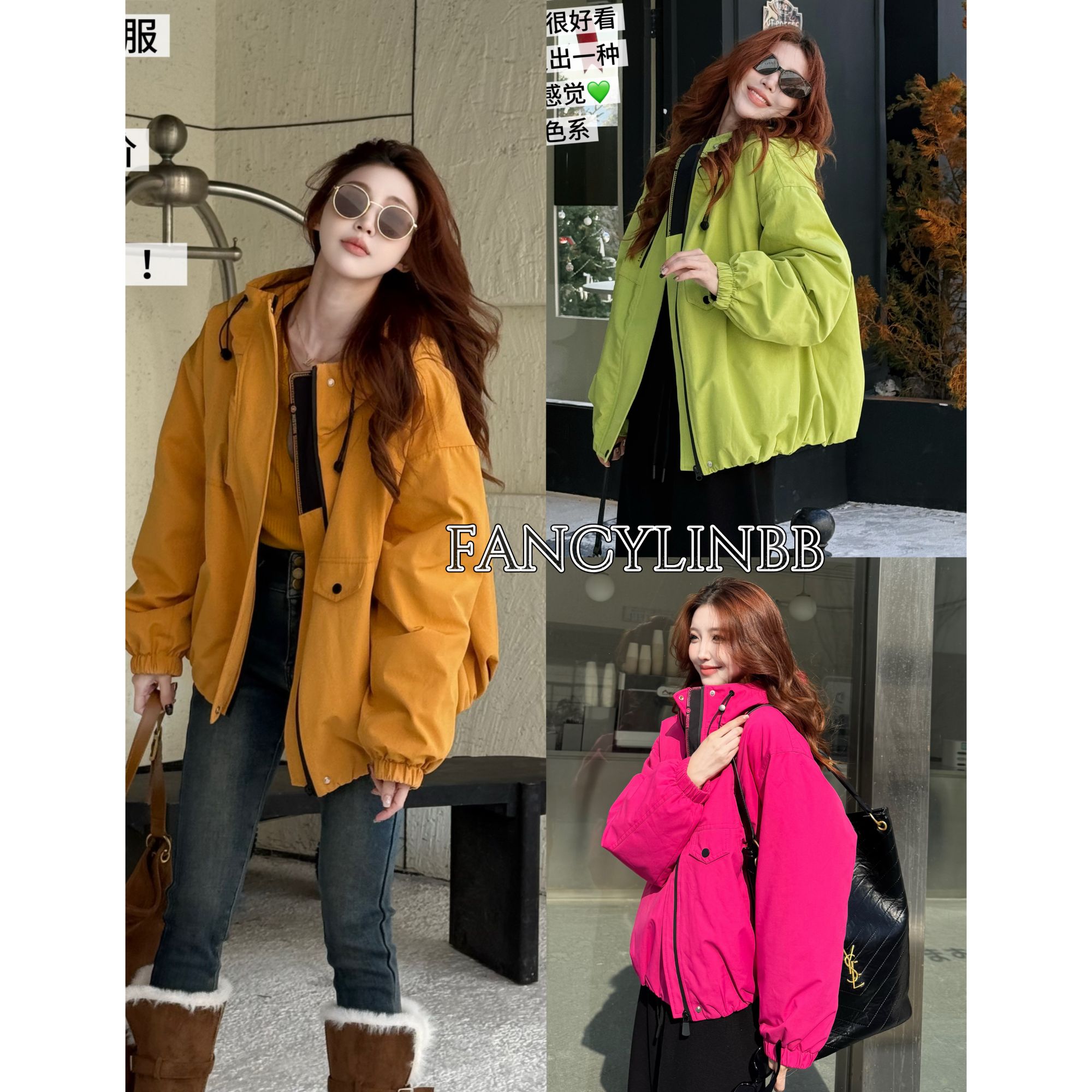 【滑雪场】林北鼻·90白鸭绒（可溯源明星同款冲锋衣羽绒服