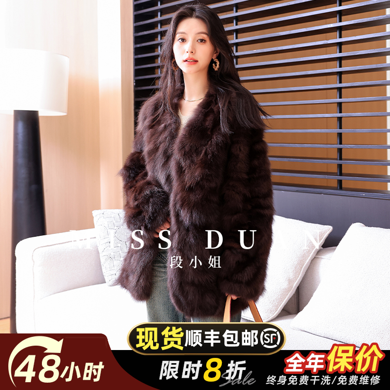 MISSDUAN“中古千金”年轻新款进口俄罗斯貂皮大衣女外套紫水貂皮草