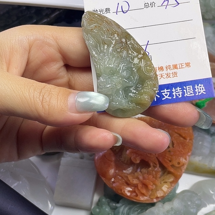 棒***定制翡翠未镶嵌26-2