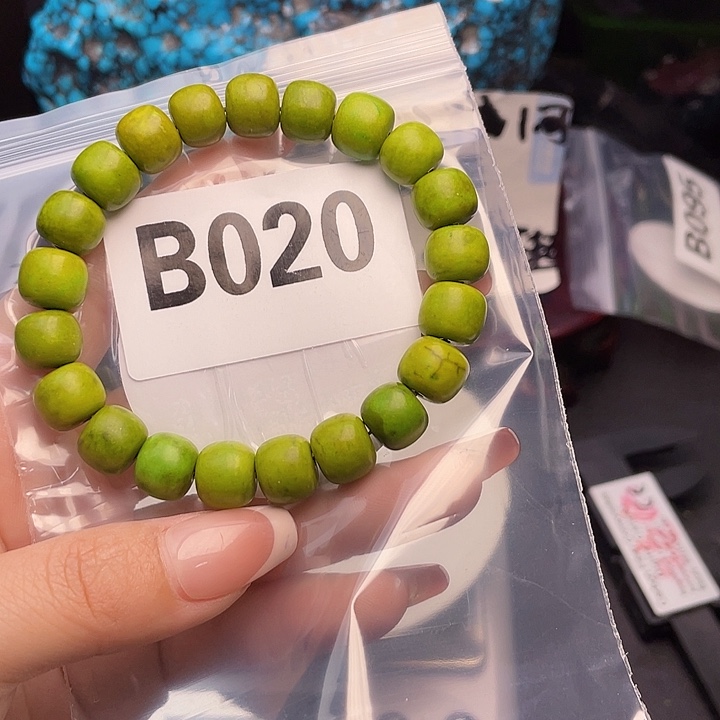 湖北十堰原矿绿小松