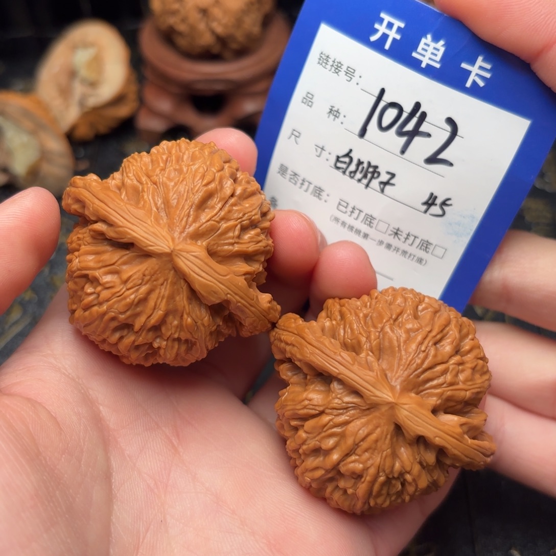 吊坠文玩核桃白狮子