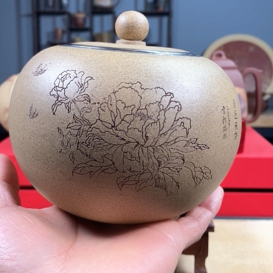 紫砂茶杯紫砂茶叶罐