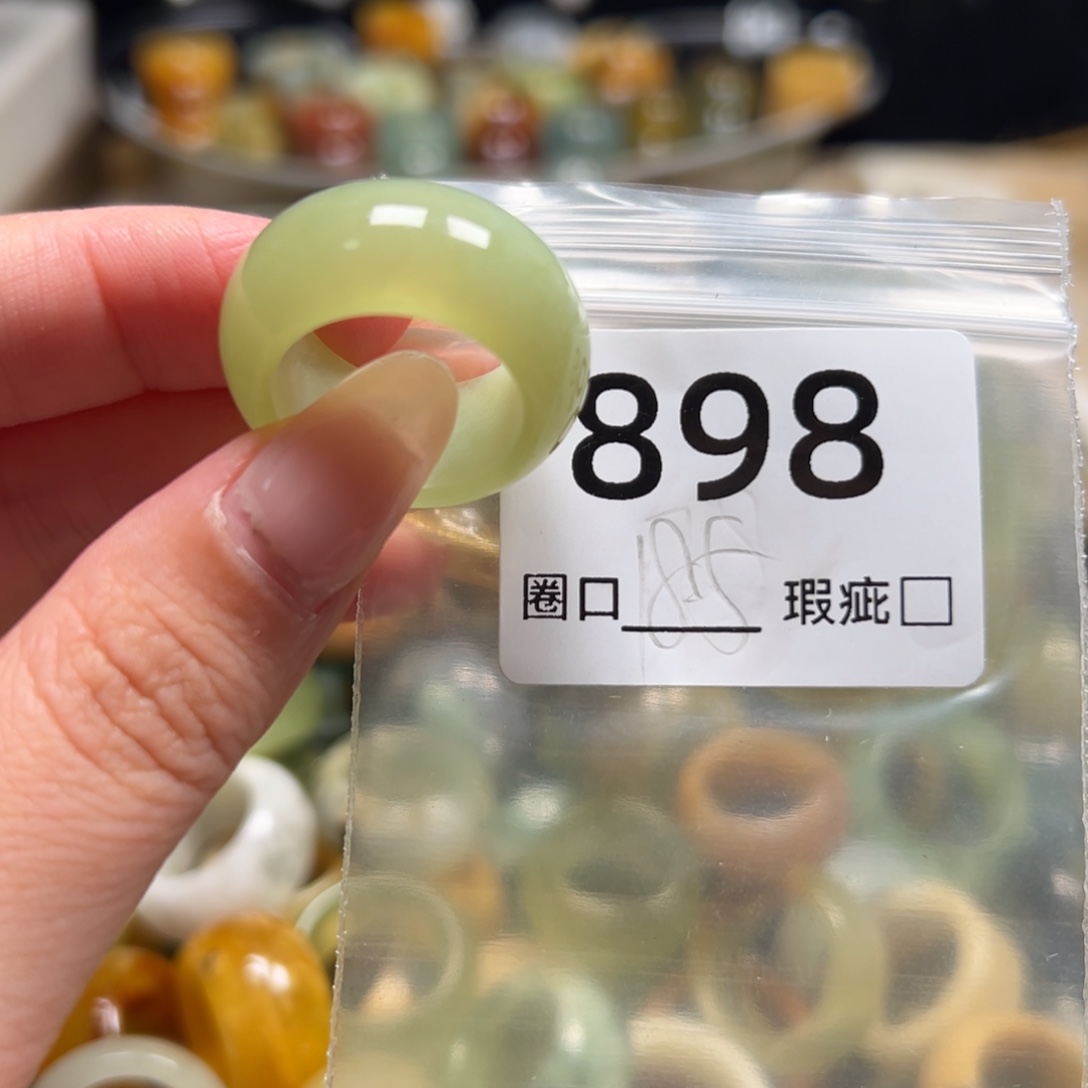 亦***书蛇纹石玉未镶嵌戒指