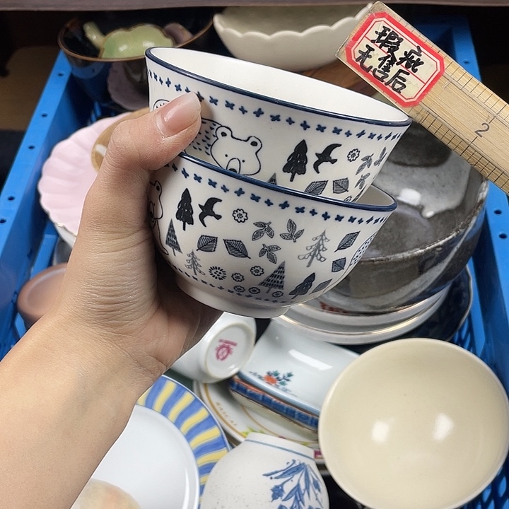 陶瓷满15包邮清货清货