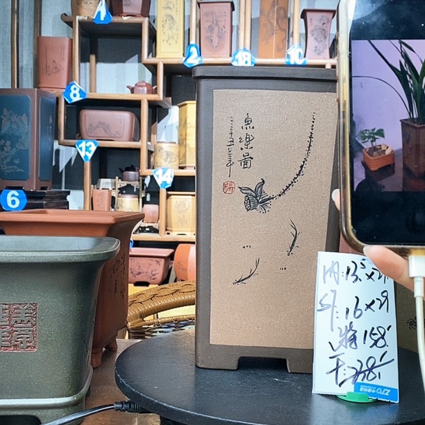 【闪购商品】紫砂特价