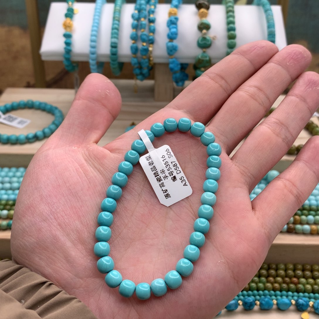 绿松石手链未镶嵌