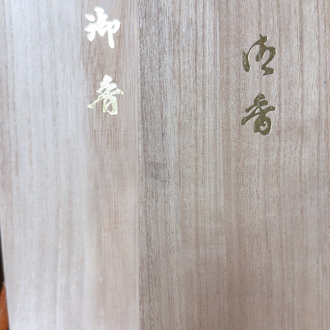 3***7紫砂啦啦啦啦啦啦啦啦