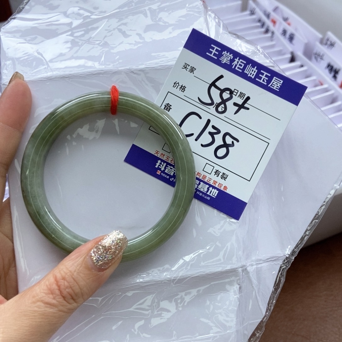 和田玉手镯手镯未镶嵌