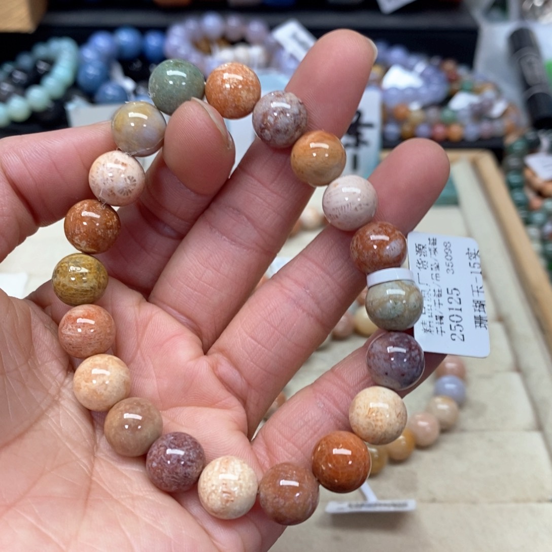 硅化珊瑚（珊瑚玉）手链未镶嵌潇**儿311