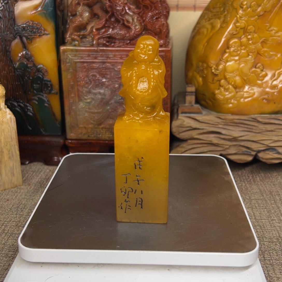 寿山石印石精品印章