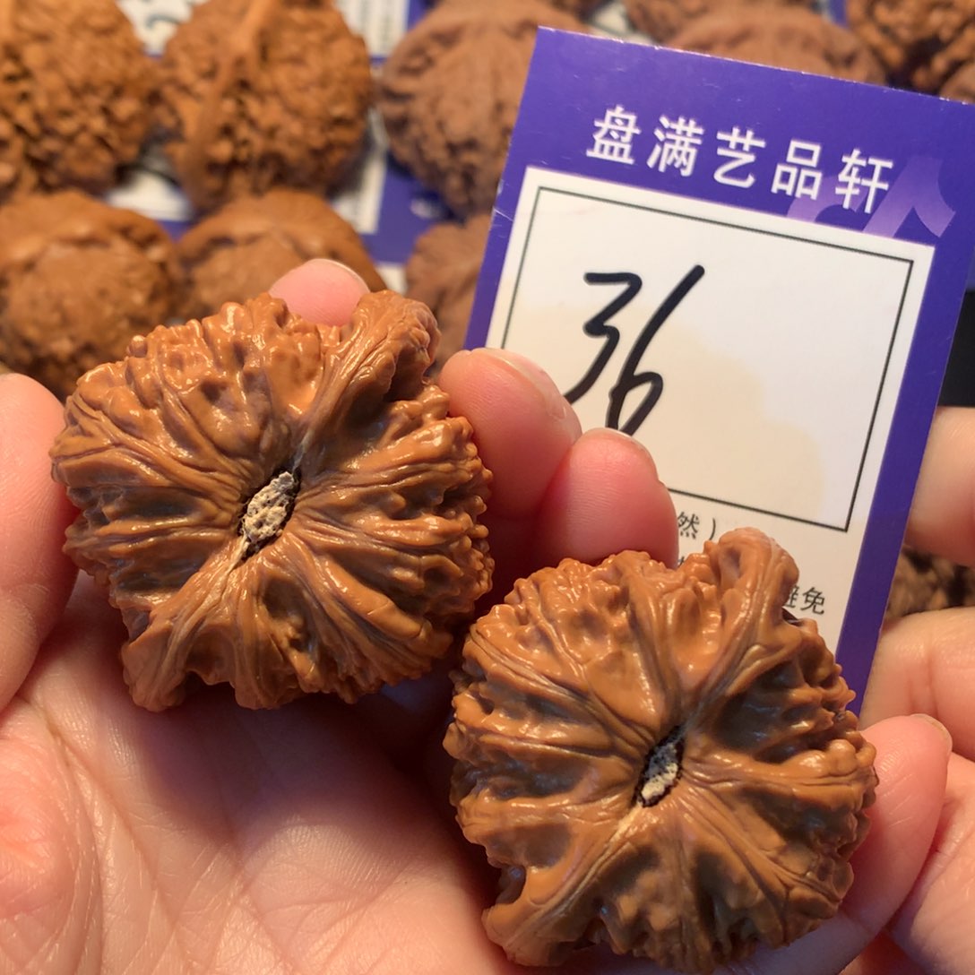 文玩核桃吊坠36白狮子4.6