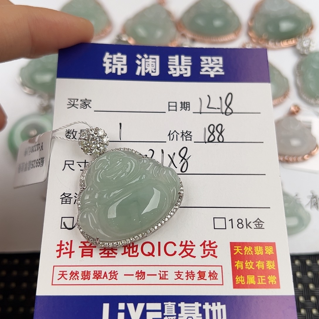 翡翠银S925镶嵌颈饰佛公