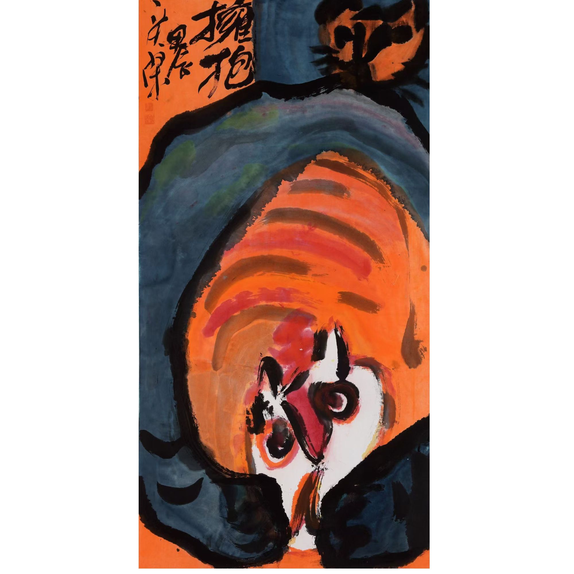 马丁画廊签约艺术家贾谬老师