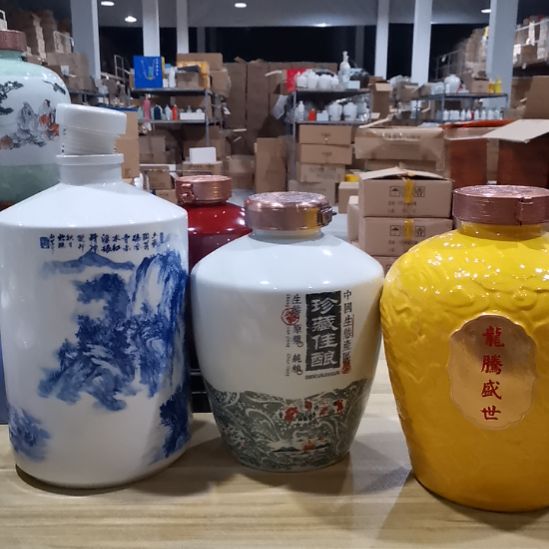 10斤装青花➕珍藏佳酿➕黄坛各一个，下播福利