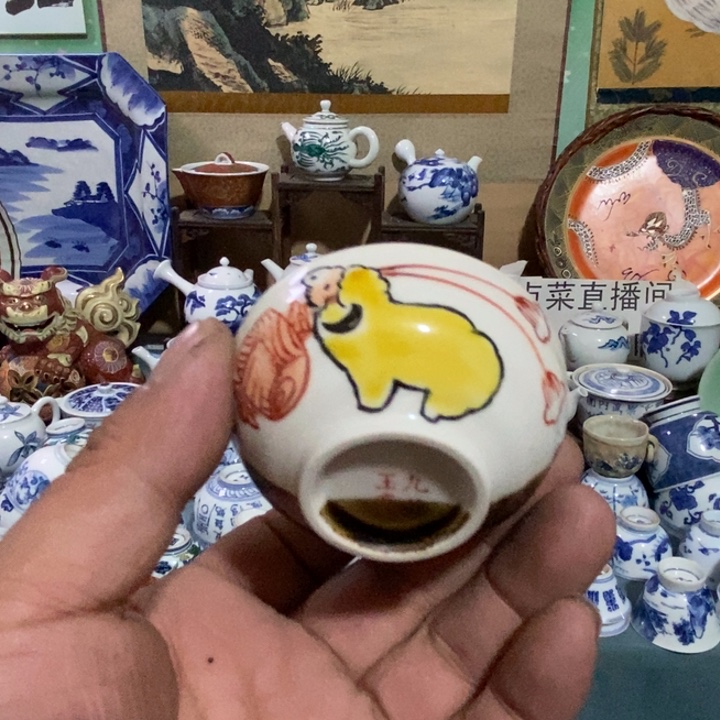 瓷片舶来瓷器满28包邮当日凑单