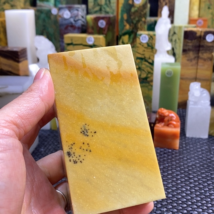 南美石莫*言青田石印章石