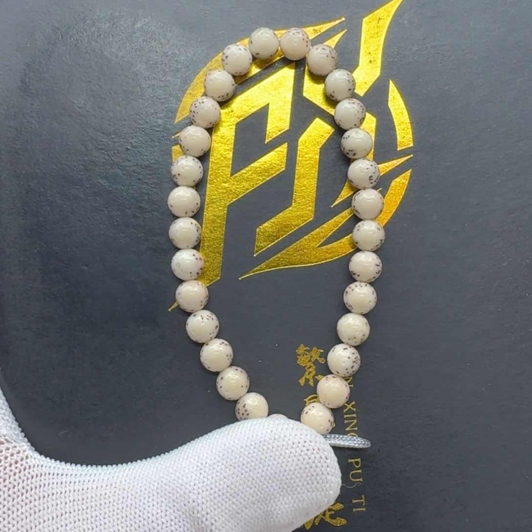 星月菩提吊坠206梵天糯冰大眼睛通体7圆手持