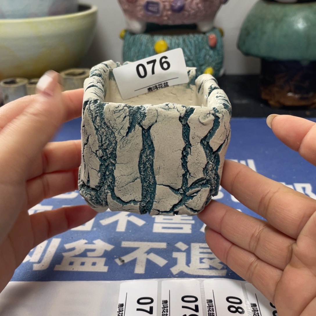 微瑕陶艺多肉花盆76