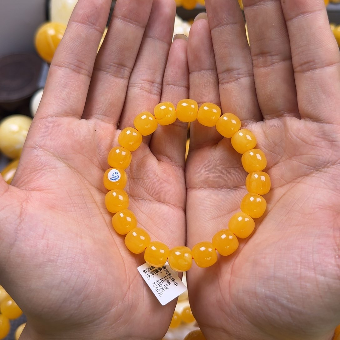 琥珀珠宝奇石未镶嵌同料11mm