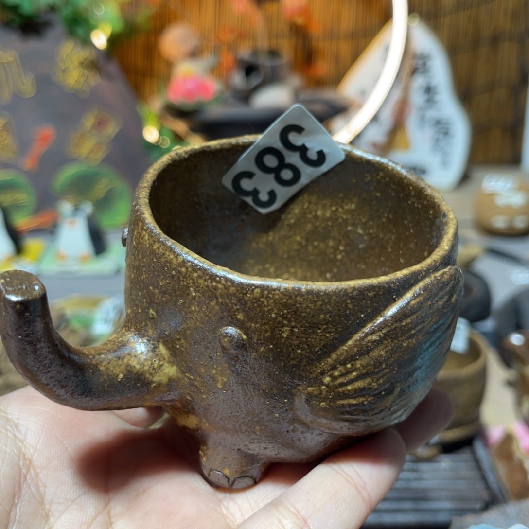 木村信弘柴烧保平