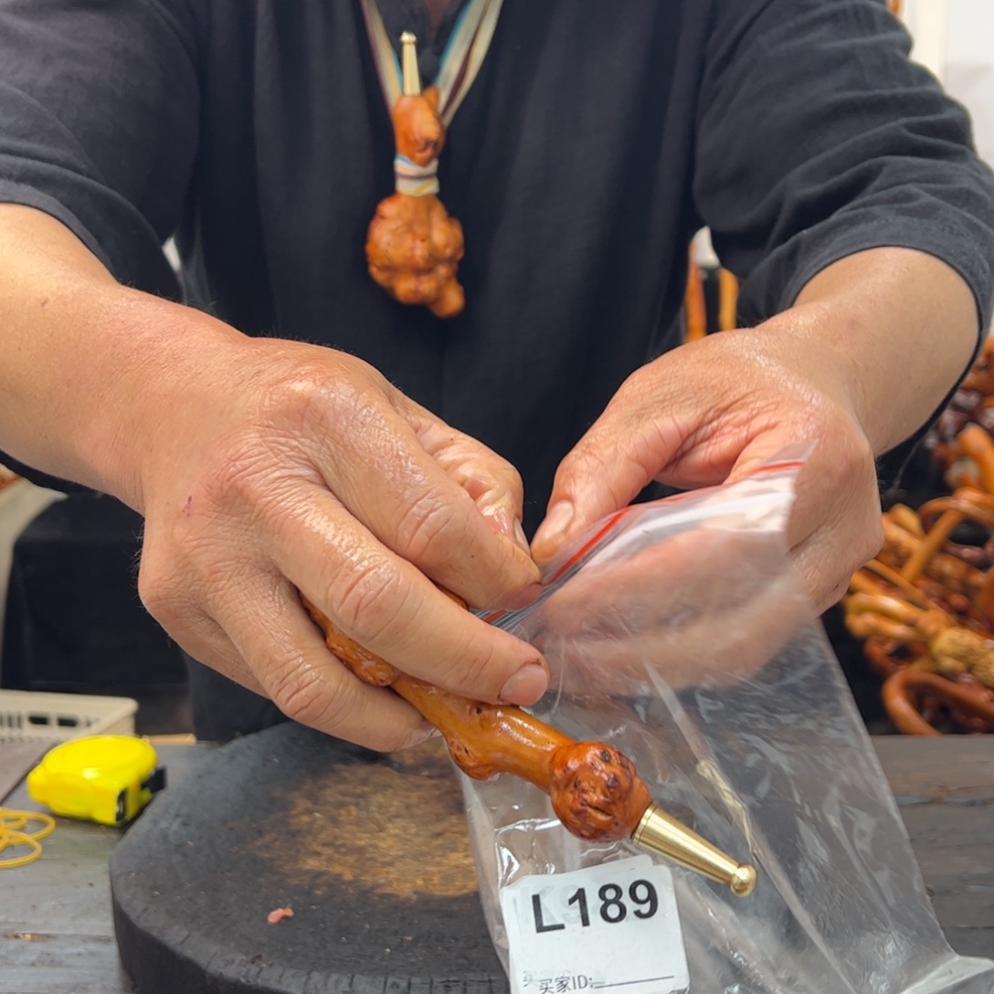 黑果木其他黑果木861