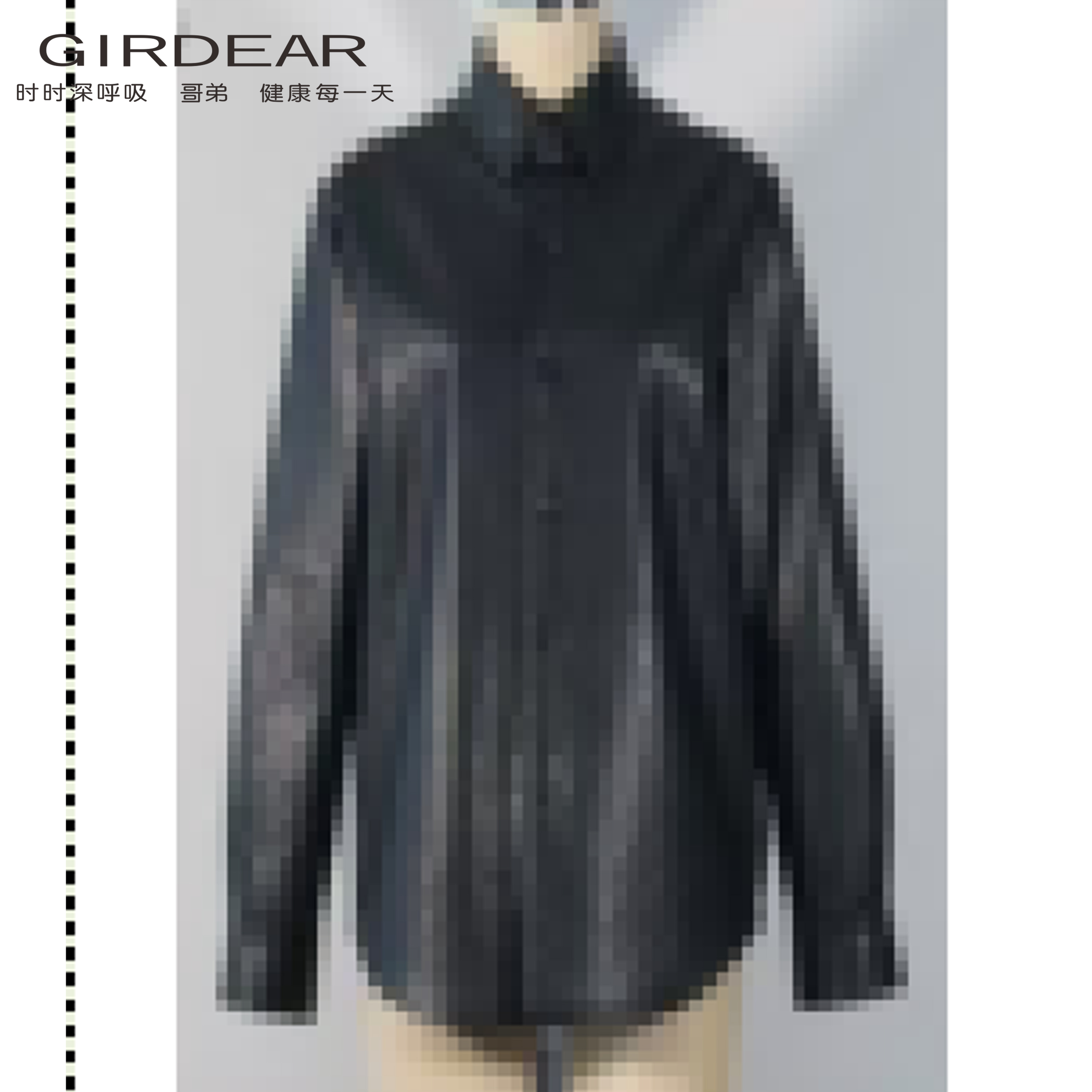 GIRDEAR/哥弟新款时尚经典百搭单排扣优雅通勤长袖衬衫130158